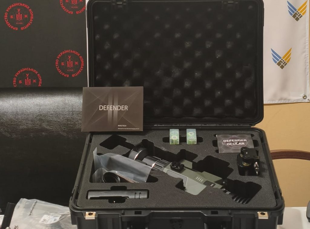 Закрили черговий збір для ППО Львівщини