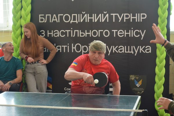 У Львові відбувся благодійний турнір з настільного тенісу пам’яті Юрія Лукащука на допомогу ЗСУ